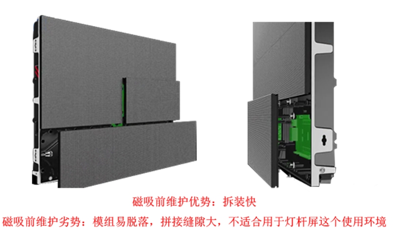 led燈桿屏|智慧燈桿屏|立柱廣告機|led廣告機|落地廣告機|智慧路燈|智慧燈桿|燈桿廣告機|智能廣告機|燈桿屏|智慧燈桿顯示屏