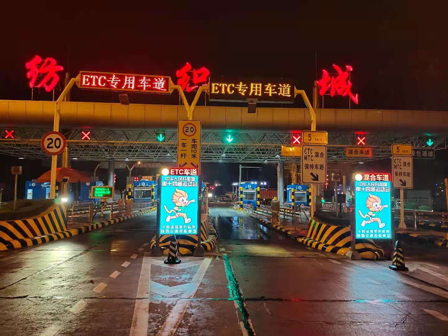 LED廣告機,戶外LED廣告機,LED廣告機廠家