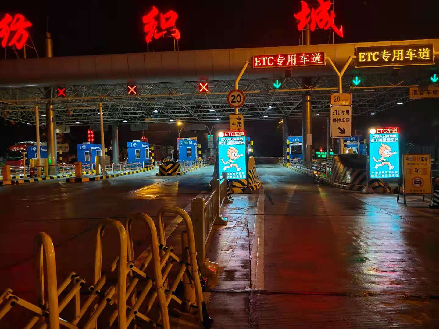 LED廣告機,戶外LED廣告機,LED廣告機廠家